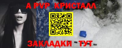 скорость mdpv Изобильный