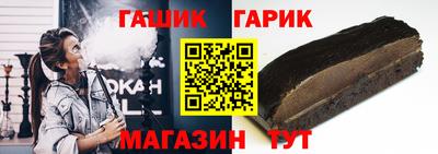 твердый Ирбит