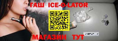 скорость mdpv Изобильный