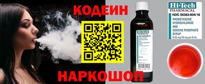 скорость mdpv Изобильный