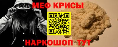 твердый Ирбит