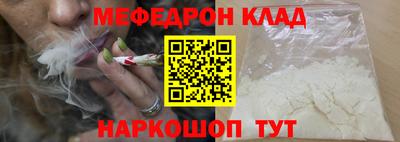 скорость mdpv Изобильный