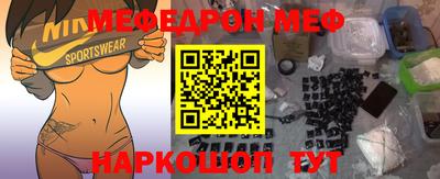 твердый Ирбит