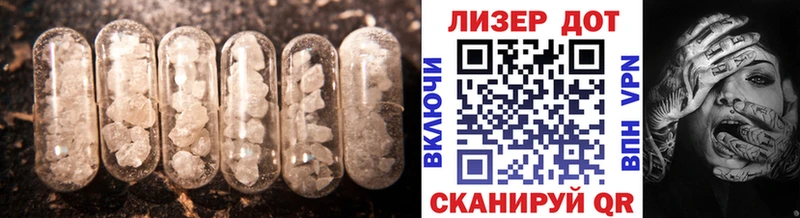 хочу наркоту  Кумертау  ЛСД экстази ecstasy 