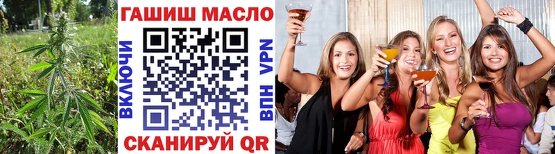 Дистиллят ТГК вейп  мориарти телеграм  Кумертау 